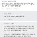 신부블라인드