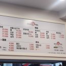 포메스숯불치킨 네이버블로그