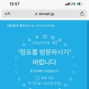 킷테 이미지
