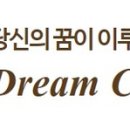 사단법인 누림 이미지
