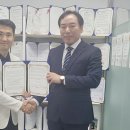 주식회사 무송엘티씨