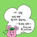 차차 이미지