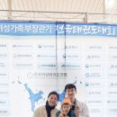 한국체대 숨 태권도장 이미지