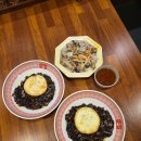 연산반점 이미지