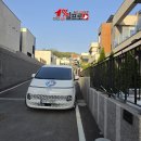 씨유 영통2단지점 | 수원시 영통구 망포동 영통동 매탄동 싱크대 막힘 악취 역류 누수 전문 해결 업체