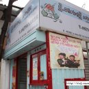 전유성의 클래식 폭소콘서트 얌모 얌모 네이버블로그