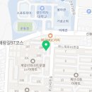 계양바른공인중개사사무소 이미지