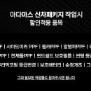 오토칼라 네이버블로그