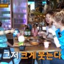 송도어멍 이미지