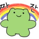 청계호수 자작나무숲 펜션 이미지