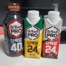 다이어트 단백질 음료 닥터유 프로 Dr.You PRO 단백질 40g 24g 후기