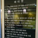 아이시스요가필라테스 | 예쁜바디라인 릴라요가앤필라테스 3kg감량효과 날씬한 몸짱아줌마 도전