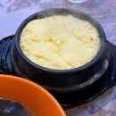 어달민박 이미지