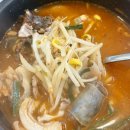 해주찹쌀순대