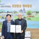 횡성축산업협동조합 이미지