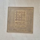 떡집투어 이미지