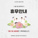 입시전문서울연기학원