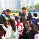 도화초등학교 앞 이미지