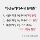 공간베이프 이미지
