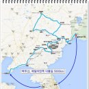 배달민족 다물길 5,000km 대장정 - 중국 동북3성 트레킹 이미지