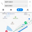 청평다온펜션 이미지
