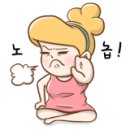 통큰닭갈비 이미지