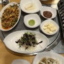 판교 맛집 암돼지와 꽃등심 후기 ! 동충하초 먹인 삼겹살 맛집