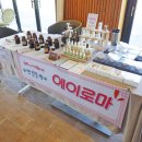 바다사랑 명지씨푸드