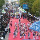 ACC 문화상품 디자인 공모전 이미지