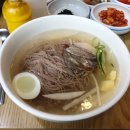 남포면옥 이미지