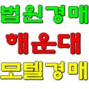 애니텔모텔 이미지