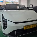 이배재로 410 | 처음 입고된 EV4,천장엠보싱 시공 후기