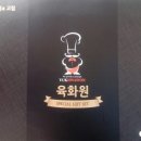 이푸드(주) 네이버블로그