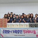 거북섬동 이미지