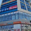 은빛생선구이 이미지