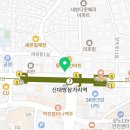 금성안경원 이미지