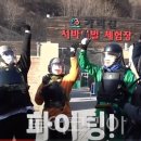 레포츠월드 이미지