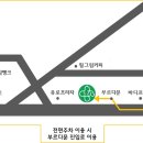 동호동물병원