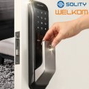 디지털 도어락 추천! 솔리티 웰콤 WP-530B vs 직방 SHP-DP940 vs 현대에이치티 TDL-P1102F 비교