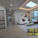 예도협동조합