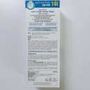 PX 화장품 추천, 건성과 지성이 골라본 PX 화장품 후기