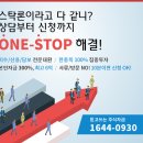 오가닉스토리팜 이미지