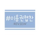 선샤인스킨케어