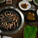 도민야채 이미지
