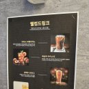 상동필드스크린골프