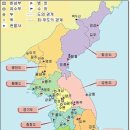 정통집 이미지