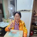 태화인천노인복지센터 네이버블로그