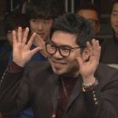 스타랩