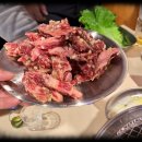 우포한우 이미지