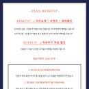 종로-신영-종로-영-164 | [남자 예복] 1. 본격적인 맞춤정장 예복 상담 후기 (비스포크 라인, 루쏘소 문정점, 라바르카 비스포크...